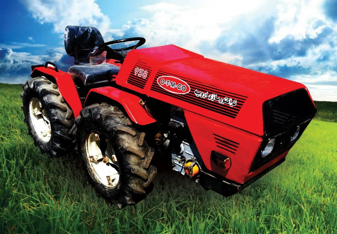 تراکتور کمرشکن OTMCO 938